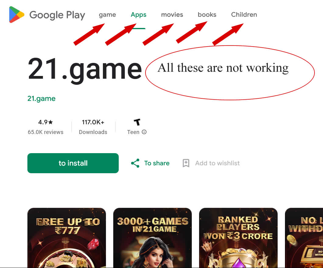 21 game app is fake